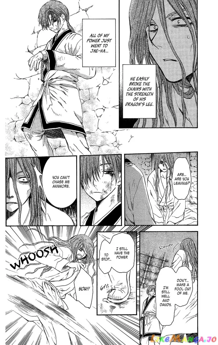 Yona of the Dawn Chapter 99.1 image 16_optimized